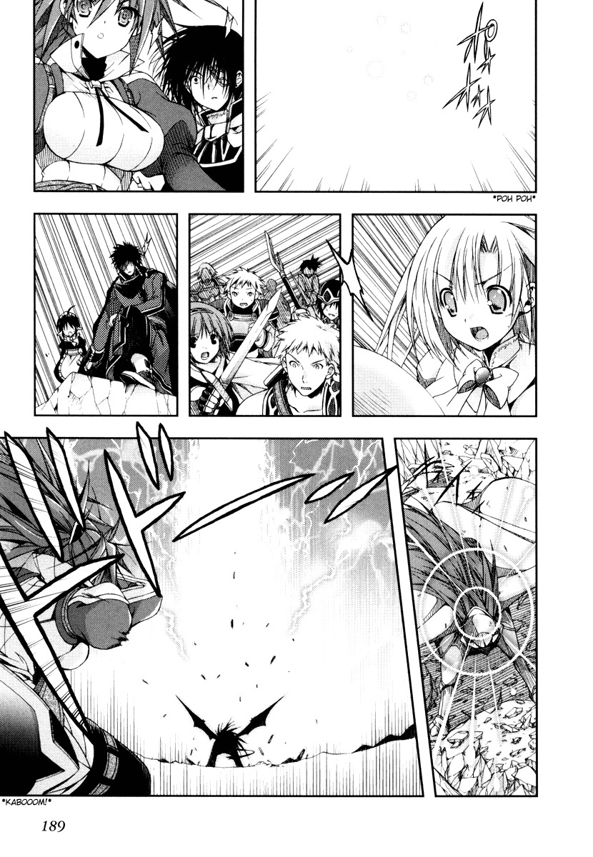 Shina Dark Chapter 13 page 64 - Chapter 13: The Fierce Battle at Crescent Valley