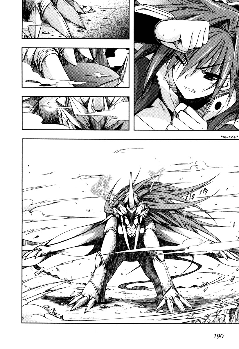 Shina Dark Chapter 13 page 65 - Chapter 13: The Fierce Battle at Crescent Valley