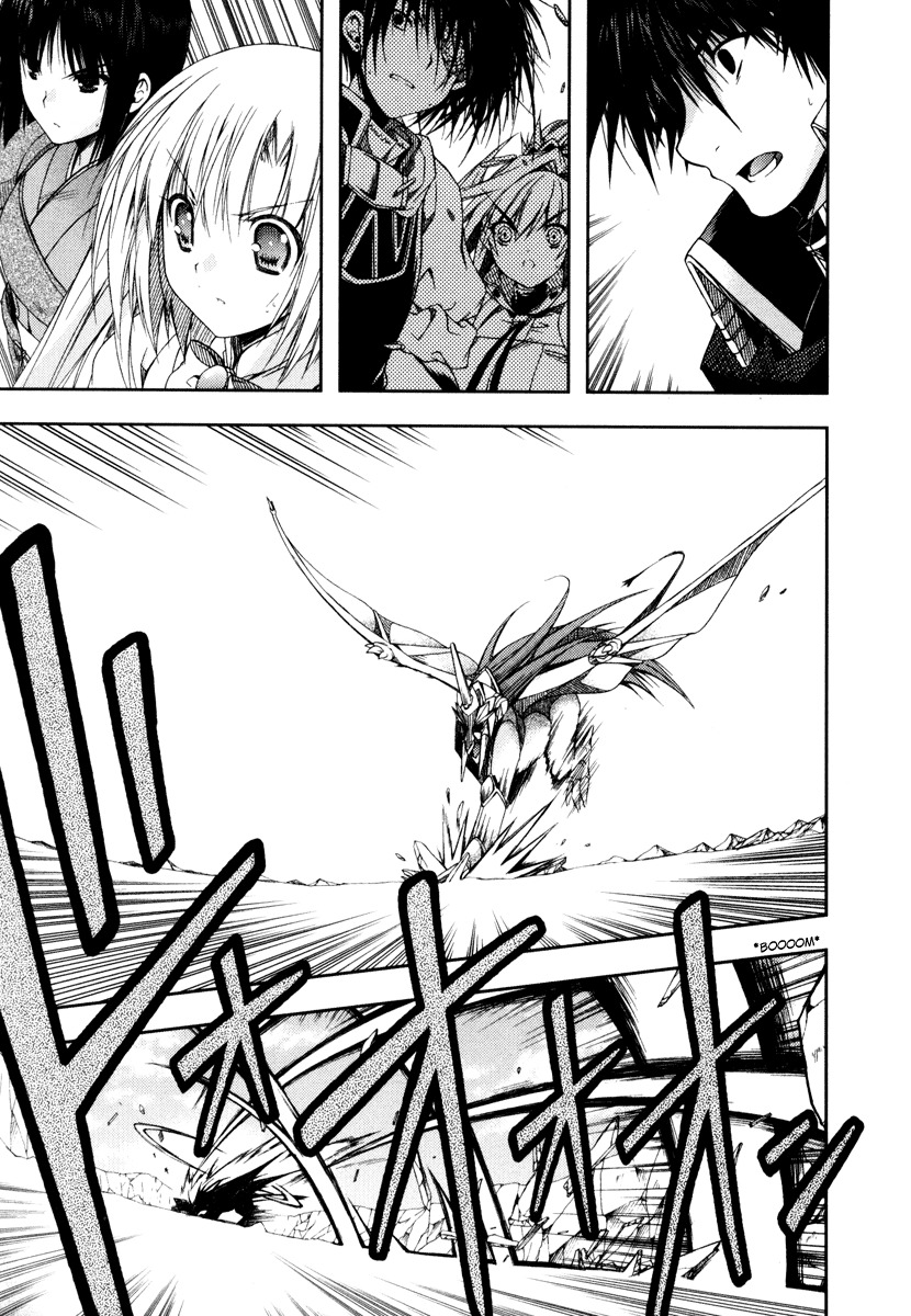 Shina Dark Chapter 13 page 66 - Chapter 13: The Fierce Battle at Crescent Valley