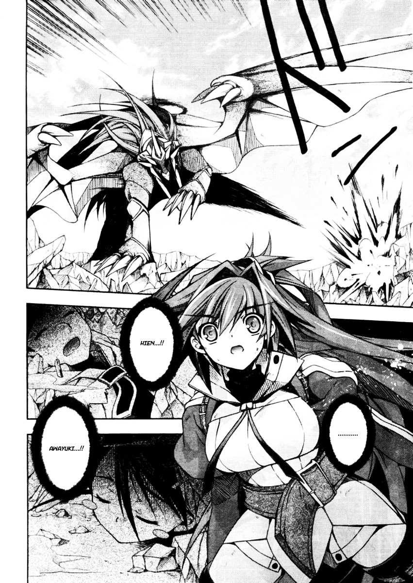 Shina Dark Chapter 14 page 10 - Chapter 14: The Round Moon (1)