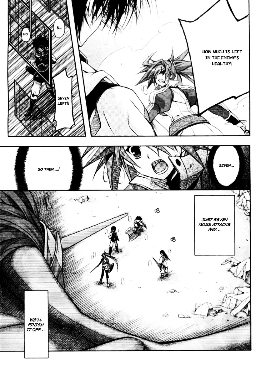 Shina Dark Chapter 14 page 7 - Chapter 14: The Round Moon (1)