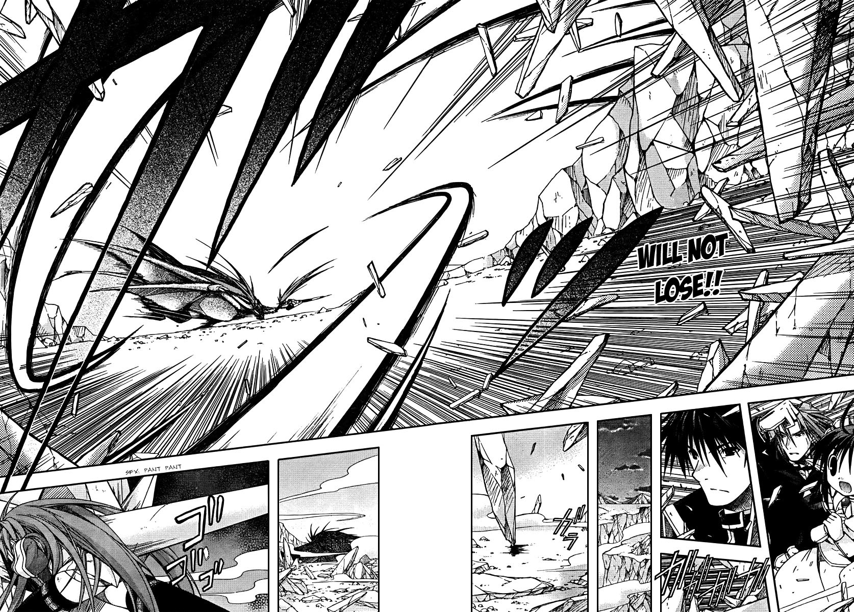 Shina Dark Chapter 15 page 16 - Chapter 15: The Round Moon (2)