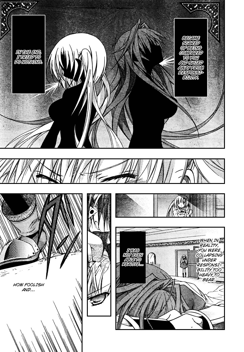 Shina Dark Chapter 15 page 5 - Chapter 15: The Round Moon (2)
