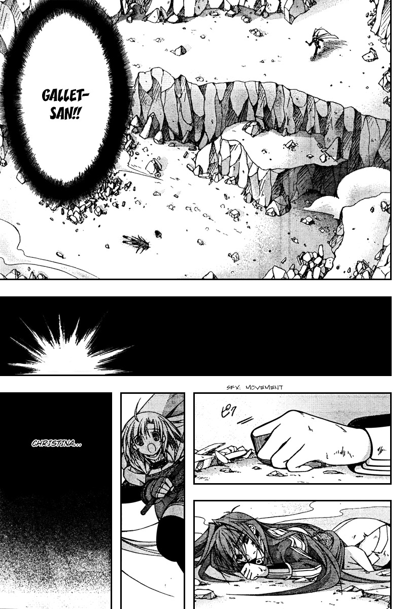 Shina Dark Chapter 15 page 9 - Chapter 15: The Round Moon (2)