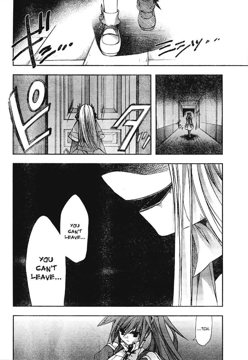 Shina Dark Chapter 18 page 16 - Chapter 18: Loop (2)