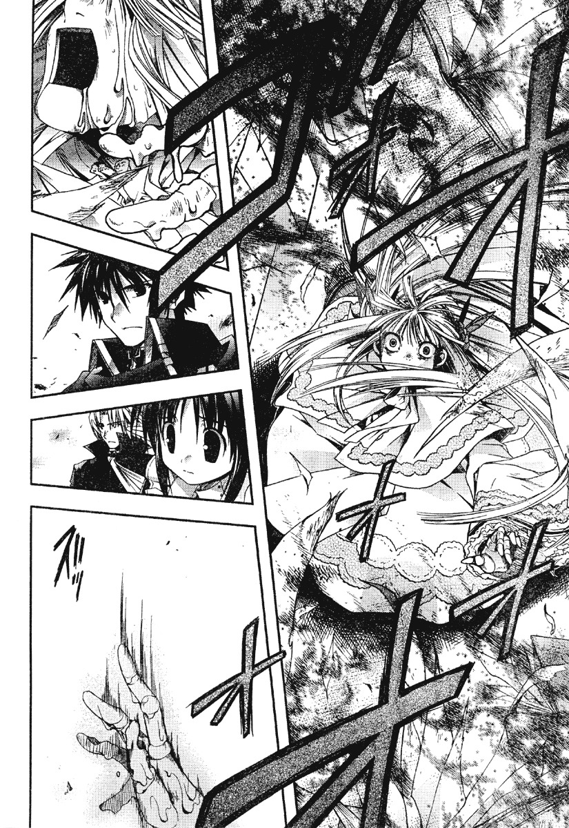 Shina Dark Chapter 18 page 27 - Chapter 18: Loop (2)
