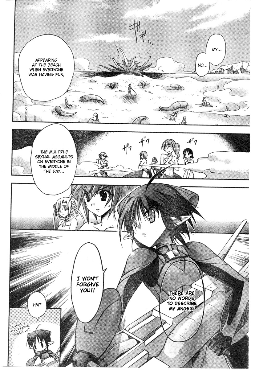 Shina Dark Chapter 19 page 22 - Chapter 19: The New Moon (1)