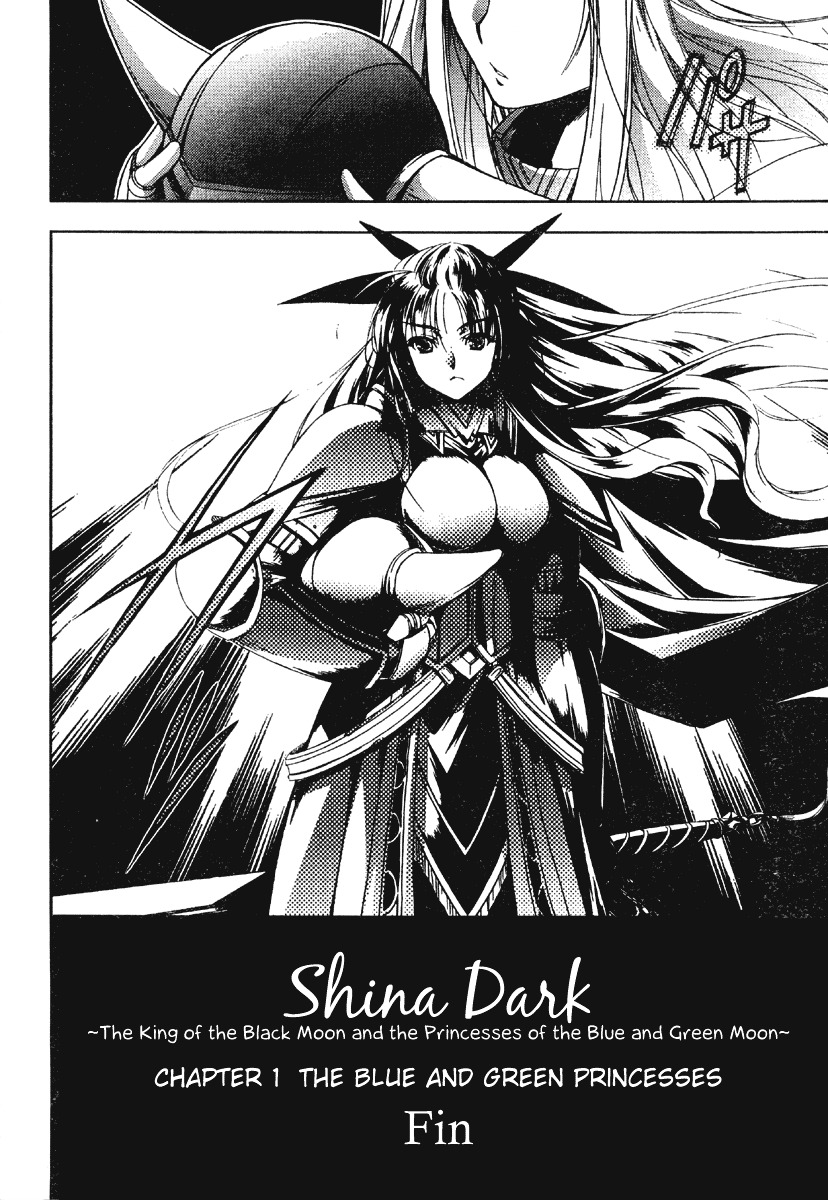 Shina Dark Chapter 20 page 34 - Chapter 20: The Blue and Green Princesses, Final Story The New Moon (2)