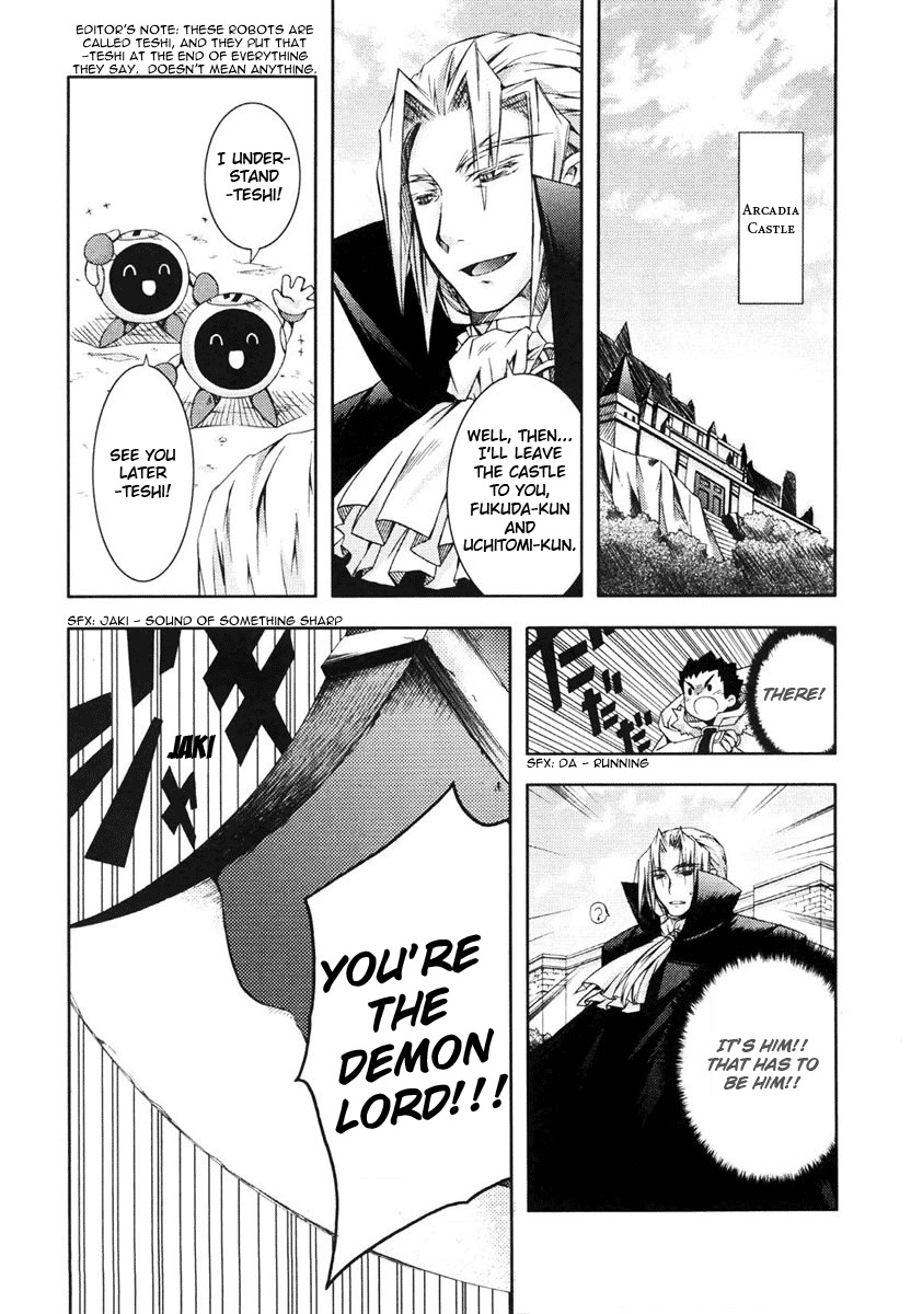 Shina Dark Chapter 5 page 13 - Chapter 5: Even If I Die On The Demonic Island