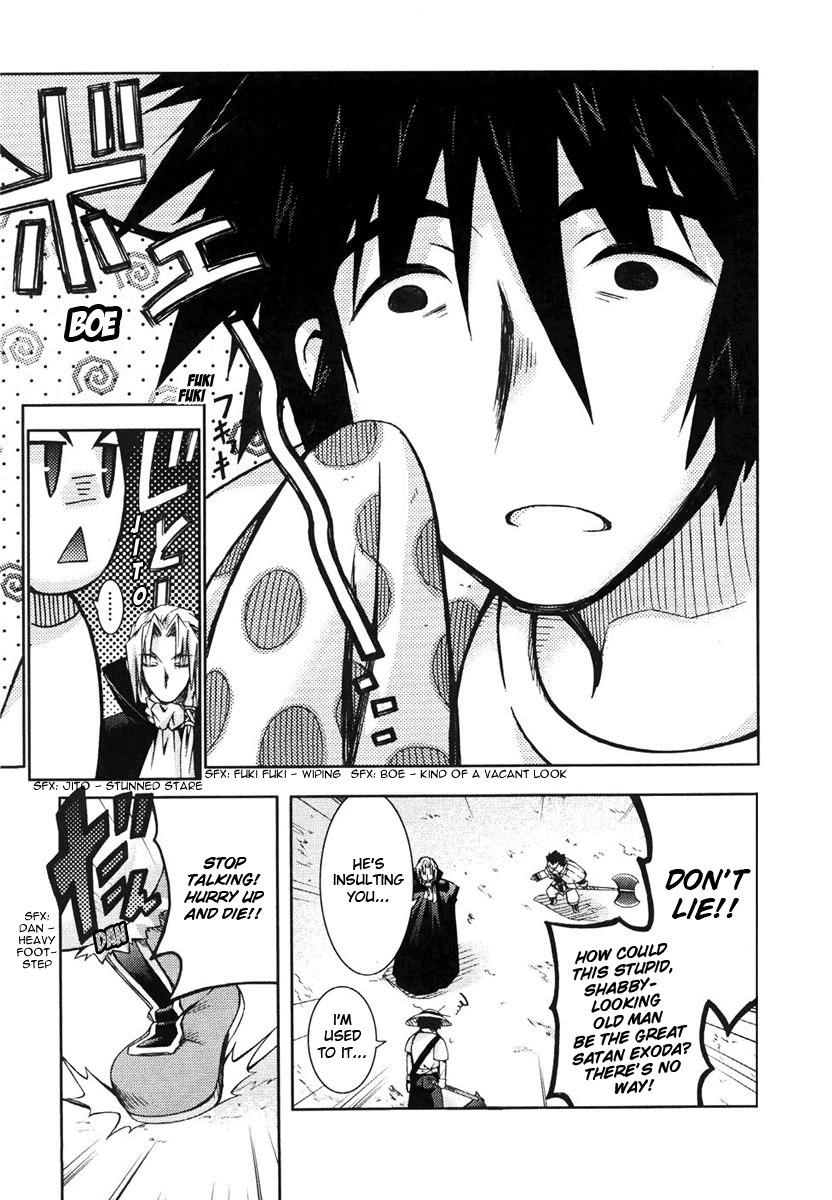 Shina Dark Chapter 5 page 15 - Chapter 5: Even If I Die On The Demonic Island