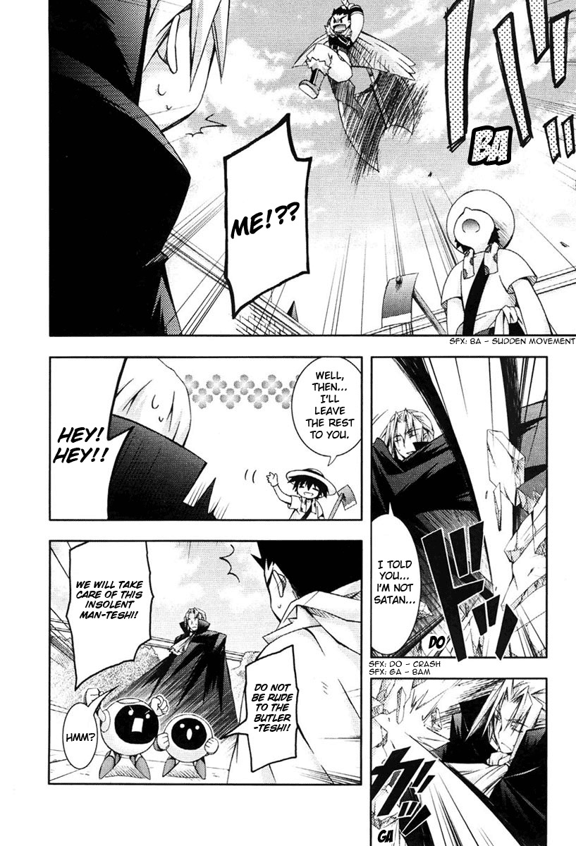 Shina Dark Chapter 5 page 16 - Chapter 5: Even If I Die On The Demonic Island