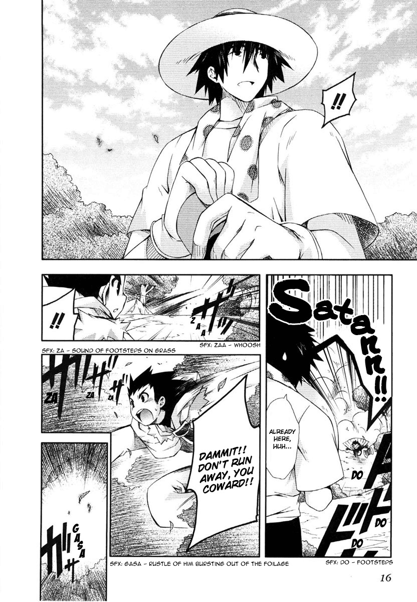 Shina Dark Chapter 5 page 18 - Chapter 5: Even If I Die On The Demonic Island