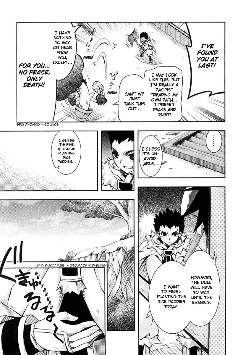 Shina Dark Chapter 5 page 25 - Chapter 5: Even If I Die On The Demonic Island