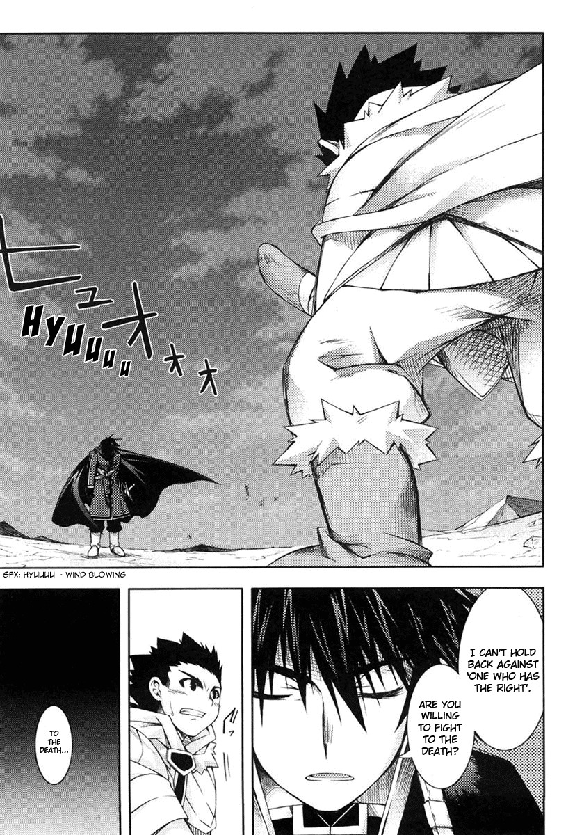 Shina Dark Chapter 5 page 29 - Chapter 5: Even If I Die On The Demonic Island