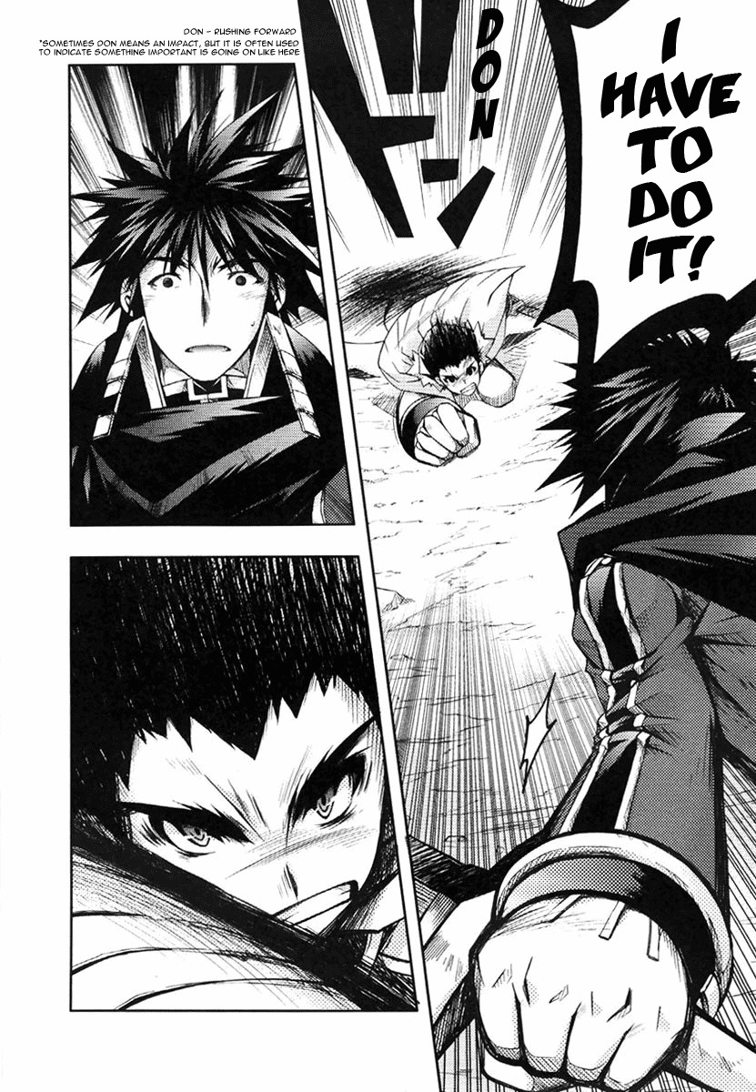 Shina Dark Chapter 5 page 30 - Chapter 5: Even If I Die On The Demonic Island