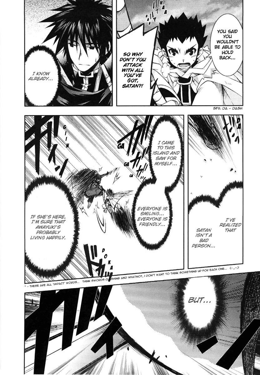 Shina Dark Chapter 5 page 32 - Chapter 5: Even If I Die On The Demonic Island