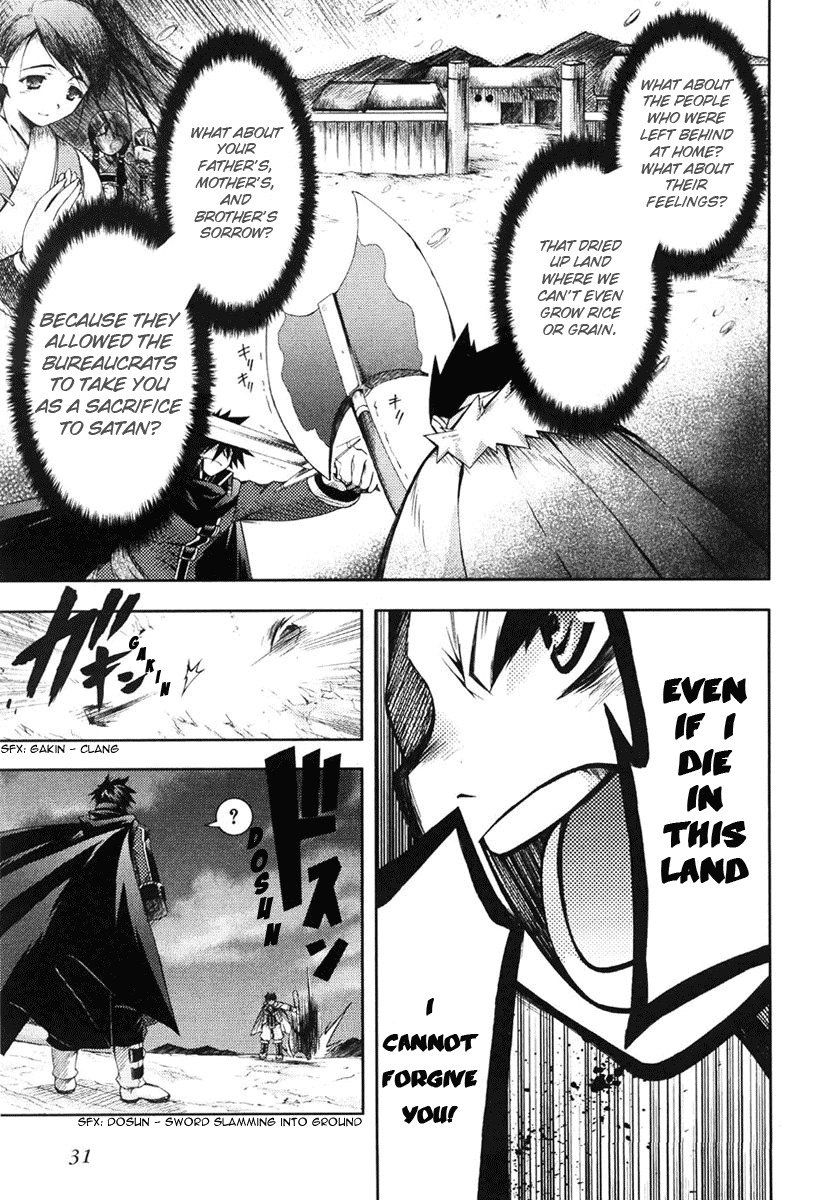 Shina Dark Chapter 5 page 33 - Chapter 5: Even If I Die On The Demonic Island