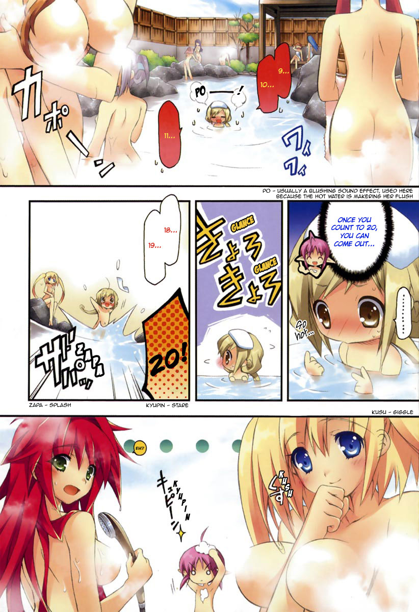 Shina Dark Chapter 5 page 4 - Chapter 5: Even If I Die On The Demonic Island