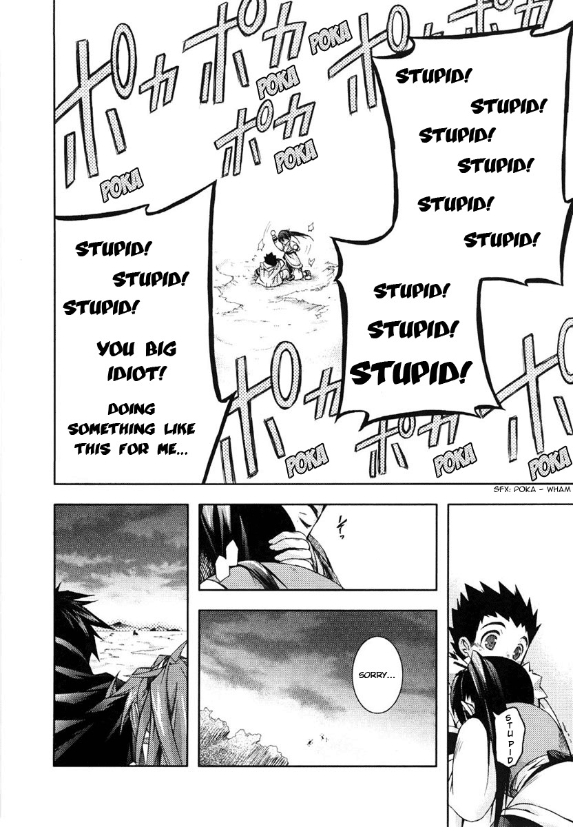 Shina Dark Chapter 5 page 40 - Chapter 5: Even If I Die On The Demonic Island