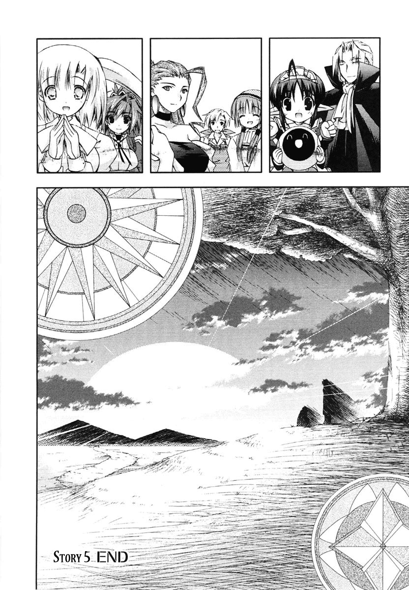 Shina Dark Chapter 5 page 42 - Chapter 5: Even If I Die On The Demonic Island