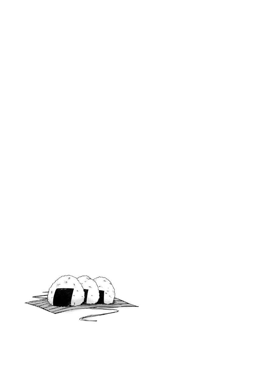 Shina Dark Chapter 5 page 43 - Chapter 5: Even If I Die On The Demonic Island
