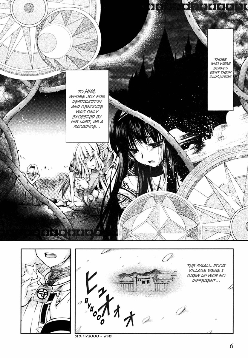 Shina Dark Chapter 5 page 8 - Chapter 5: Even If I Die On The Demonic Island