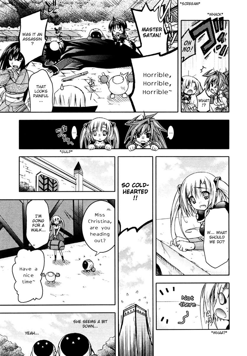 Shina Dark Chapter 7 page 14 - Chapter 7: What Is Hidden Within