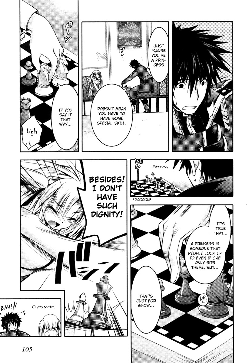 Shina Dark Chapter 7 page 26 - Chapter 7: What Is Hidden Within