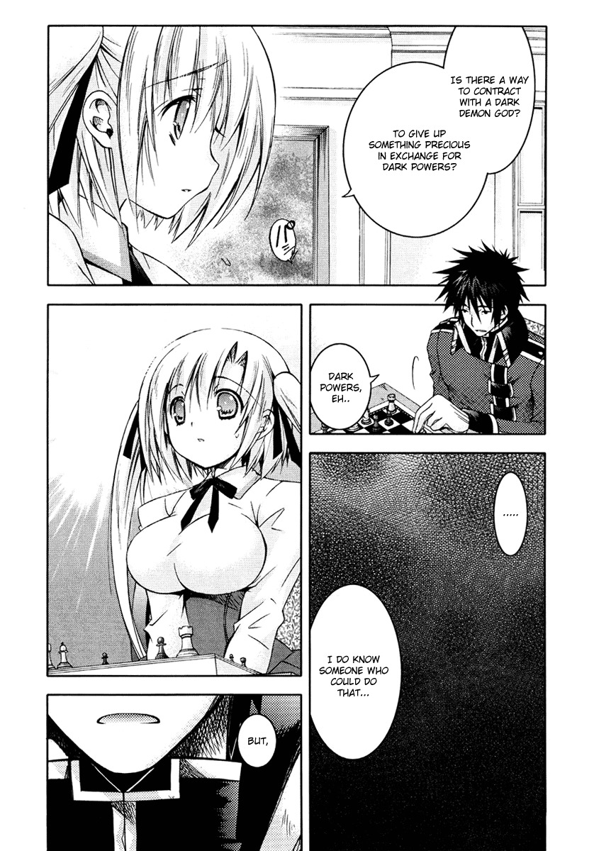 Shina Dark Chapter 7 page 32 - Chapter 7: What Is Hidden Within