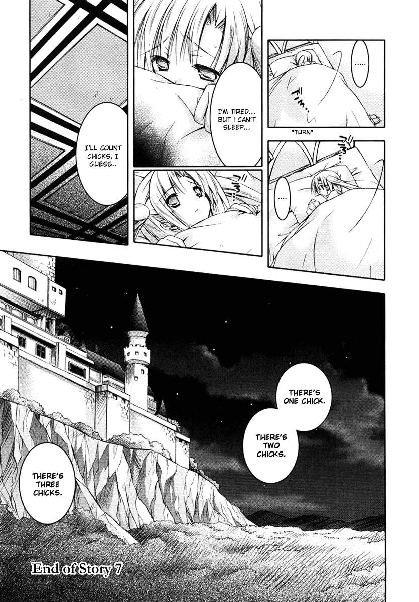 Shina Dark Chapter 7 page 37 - Chapter 7: What Is Hidden Within