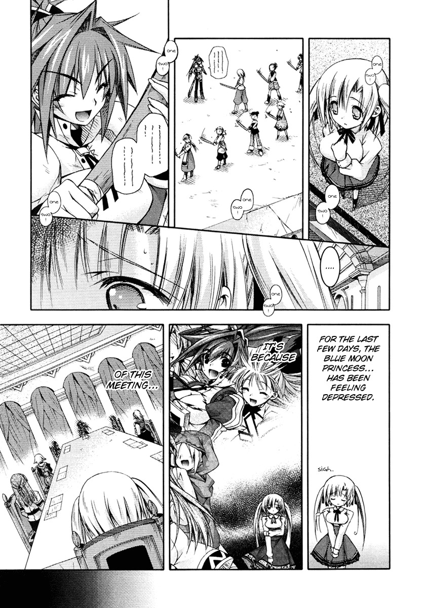 Shina Dark Chapter 7 page 6 - Chapter 7: What Is Hidden Within