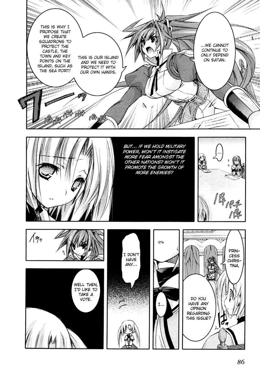 Shina Dark Chapter 7 page 7 - Chapter 7: What Is Hidden Within