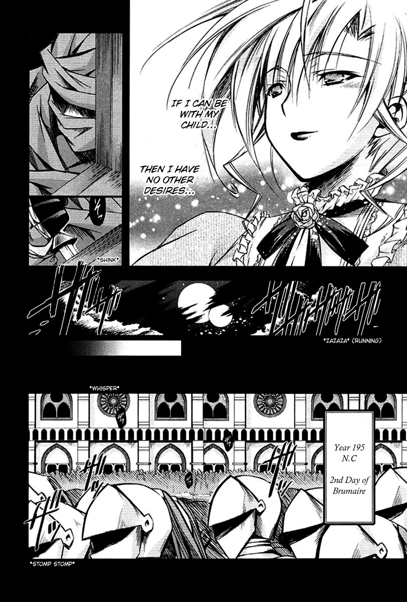 Shina Dark Chapter 9 page 20 - Chapter 9: Christina