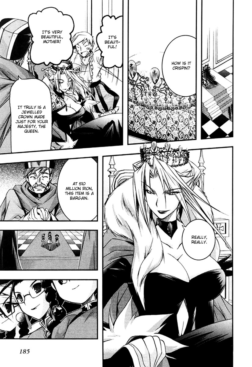 Shina Dark Chapter 9 page 31 - Chapter 9: Christina
