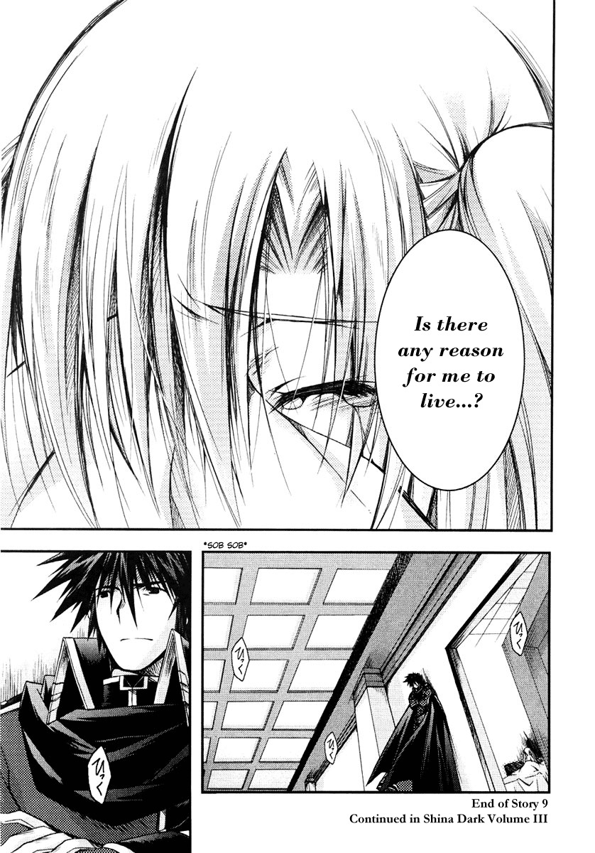 Shina Dark Chapter 9 page 43 - Chapter 9: Christina