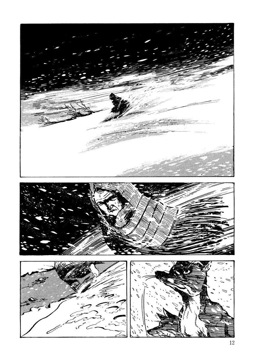 Shina no Kawa Chapter 0 page 12 - Chapter 0 : Prologue