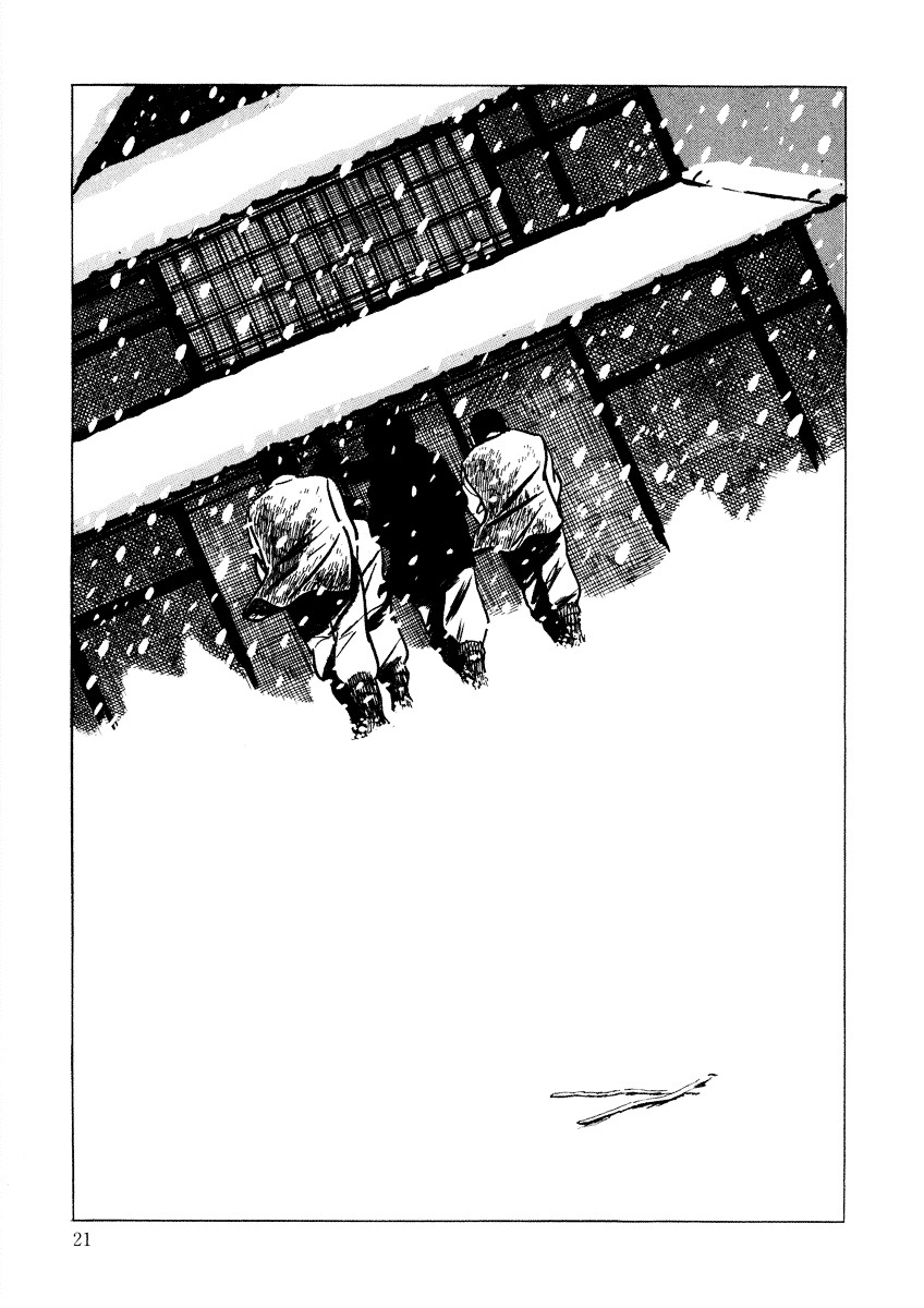 Shina no Kawa Chapter 0 page 21 - Chapter 0 : Prologue