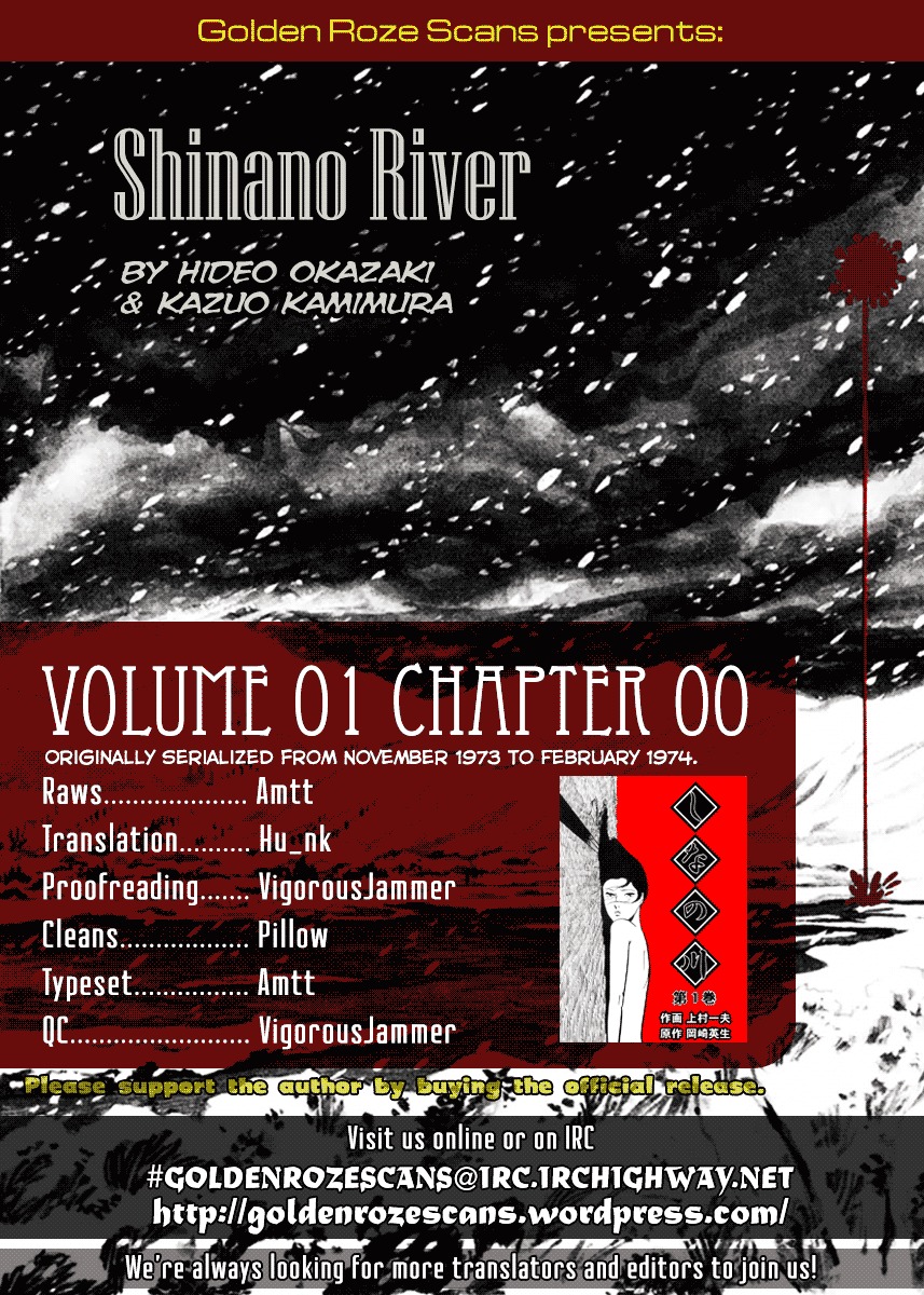 Shina no Kawa Chapter 0 page 26 - Chapter 0 : Prologue
