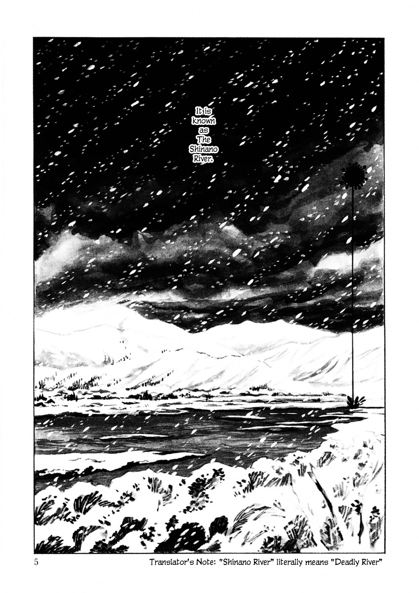 Shina no Kawa Chapter 0 page 7 - Chapter 0 : Prologue
