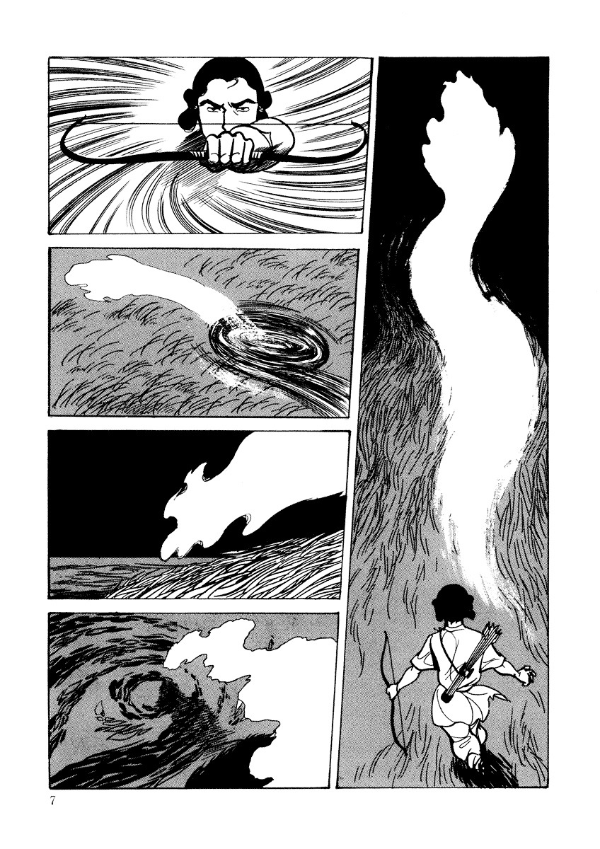Shina no Kawa Chapter 0 page 9 - Chapter 0 : Prologue