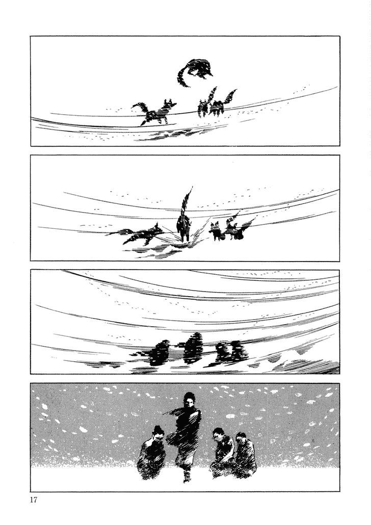 Shina no Kawa Chapter 1 page 17 - Chapter 1 : Prologue