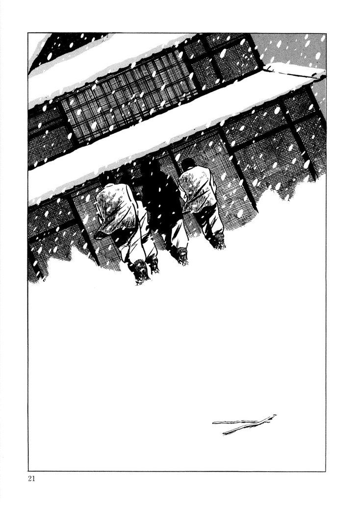 Shina no Kawa Chapter 1 page 21 - Chapter 1 : Prologue