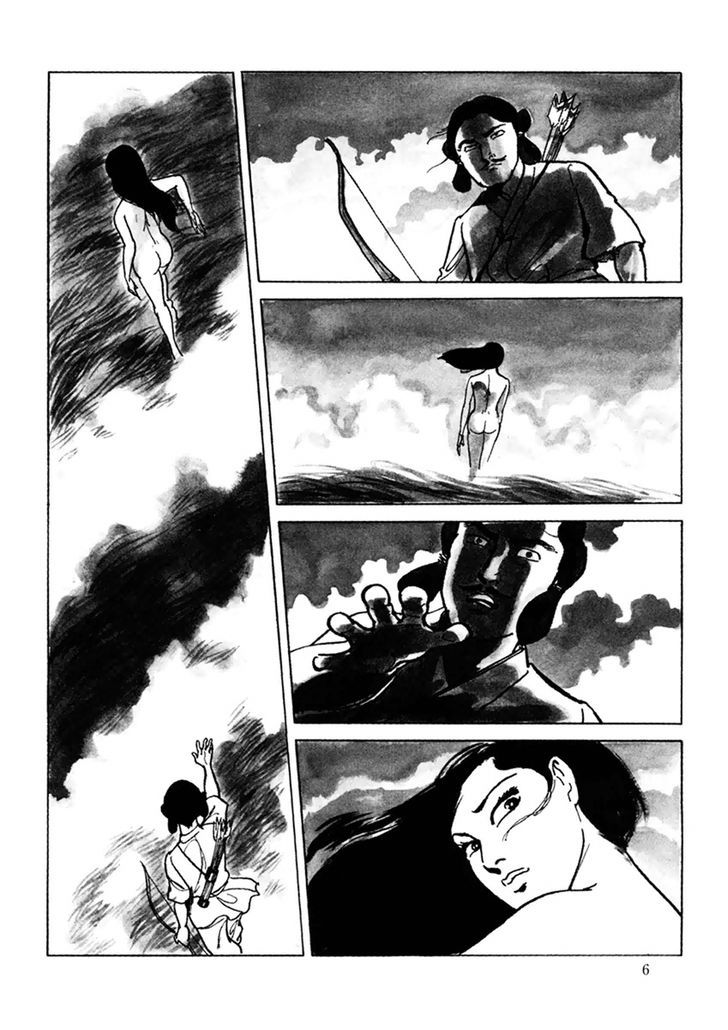 Shina no Kawa Chapter 1 page 8 - Chapter 1 : Prologue
