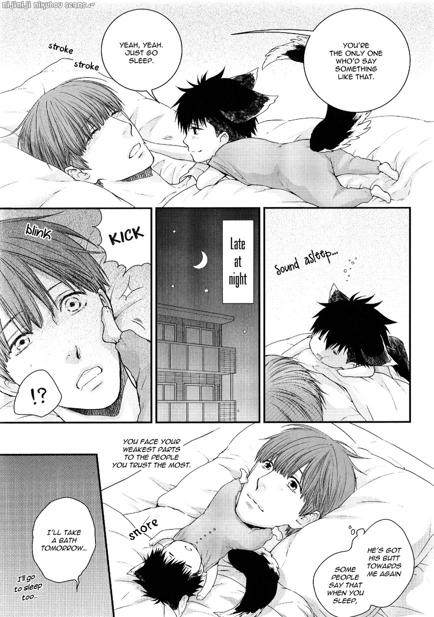 Shinaide MIX Chapter 1.5 page 10 - Chapter 1.5 : Extra
