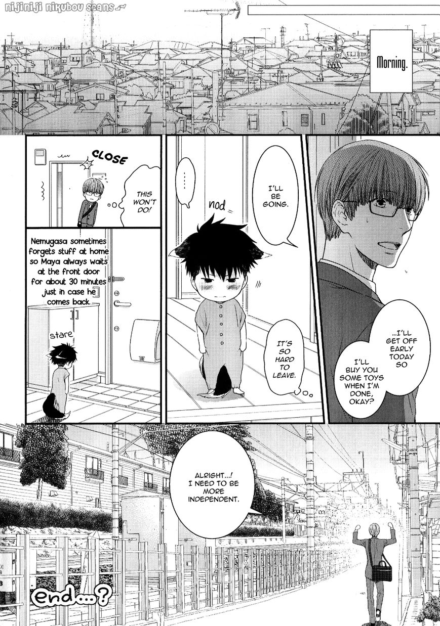 Shinaide MIX Chapter 1.5 page 11 - Chapter 1.5 : Extra