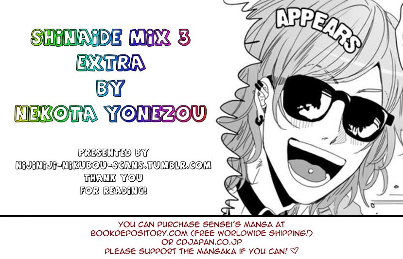 Shinaide MIX Chapter 1.5 page 12 - Chapter 1.5 : Extra