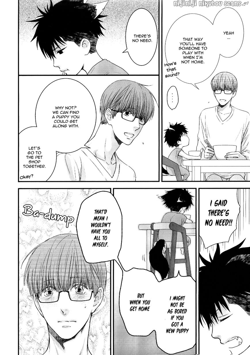 Shinaide MIX Chapter 1.5 page 7 - Chapter 1.5 : Extra