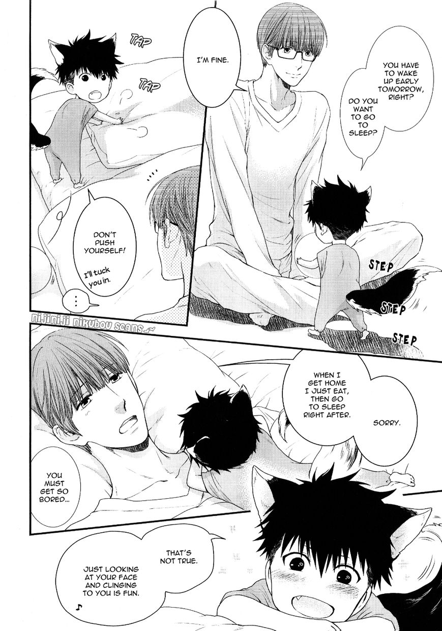 Shinaide MIX Chapter 1.5 page 9 - Chapter 1.5 : Extra