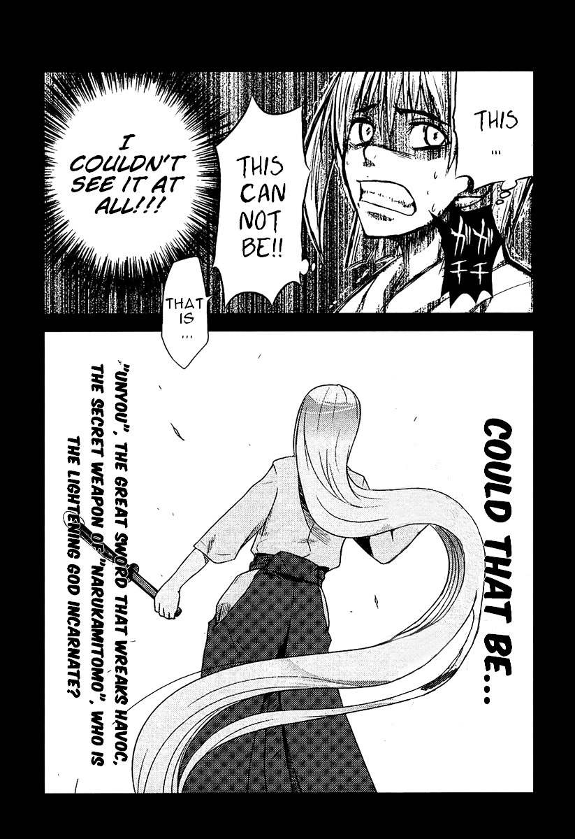 Shinakoi Chapter 1 page 10 - Chapter 1: Bucking Horse Sakura