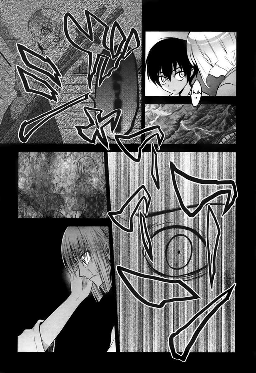 Shinakoi Chapter 1 page 11 - Chapter 1: Bucking Horse Sakura